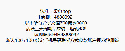 轮播图1